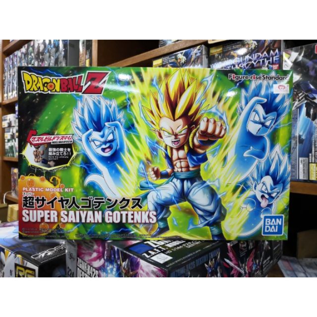 gotenks figure rise