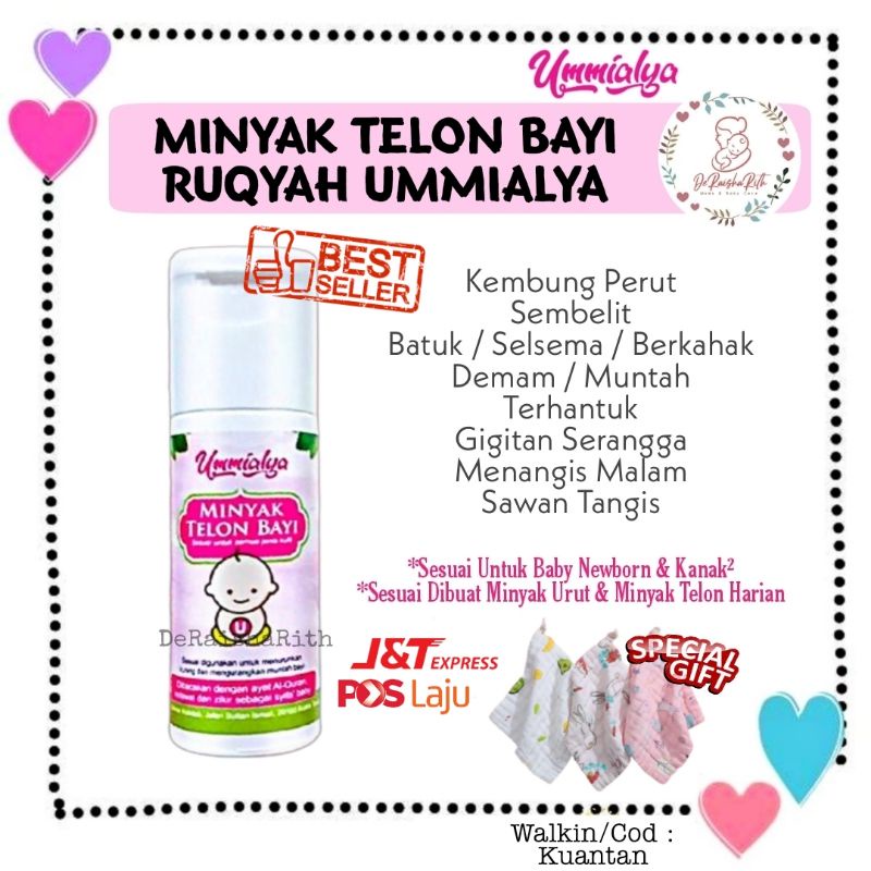 Ummialya Minyak Telon Bayi Al Ruqyah Minyak Urut Baby 35ml Kembung Sembelit Batuk Selsema Shopee Malaysia