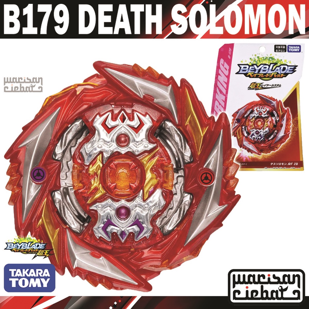 Takara Tomy Beyblade Burst Superking B-179 Death Solomon Metal Fusion ...