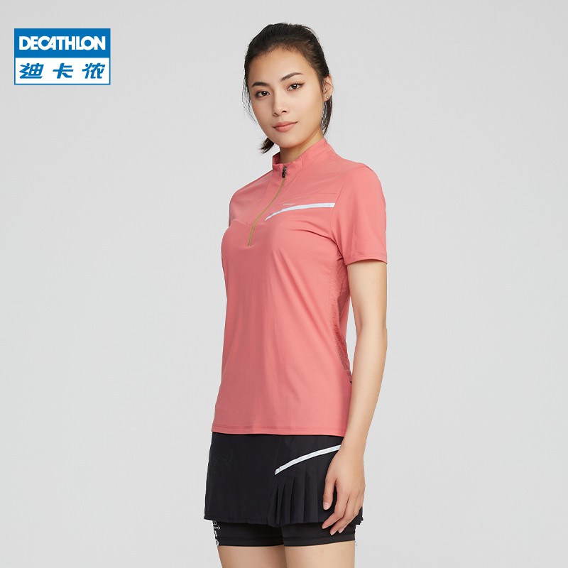 decathlon women's sportswear