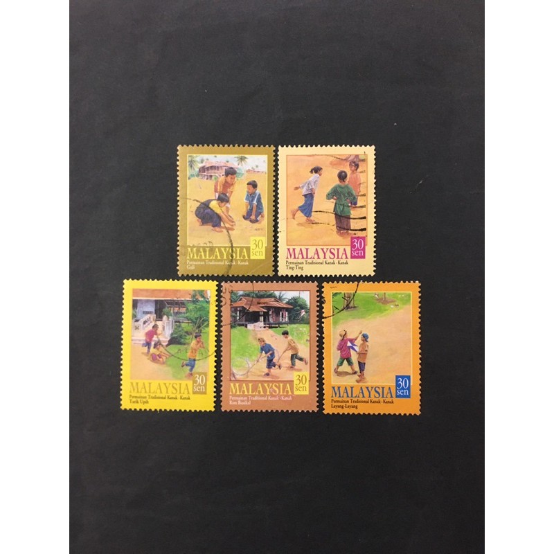 Children’s a Traditional Games ( Series 1) 2000 - Complete 5v used stamp #198