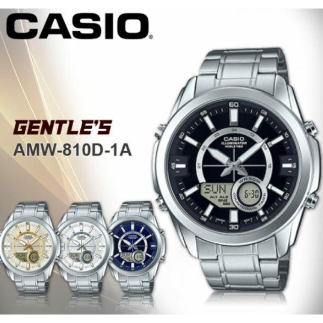 casio amw 810d