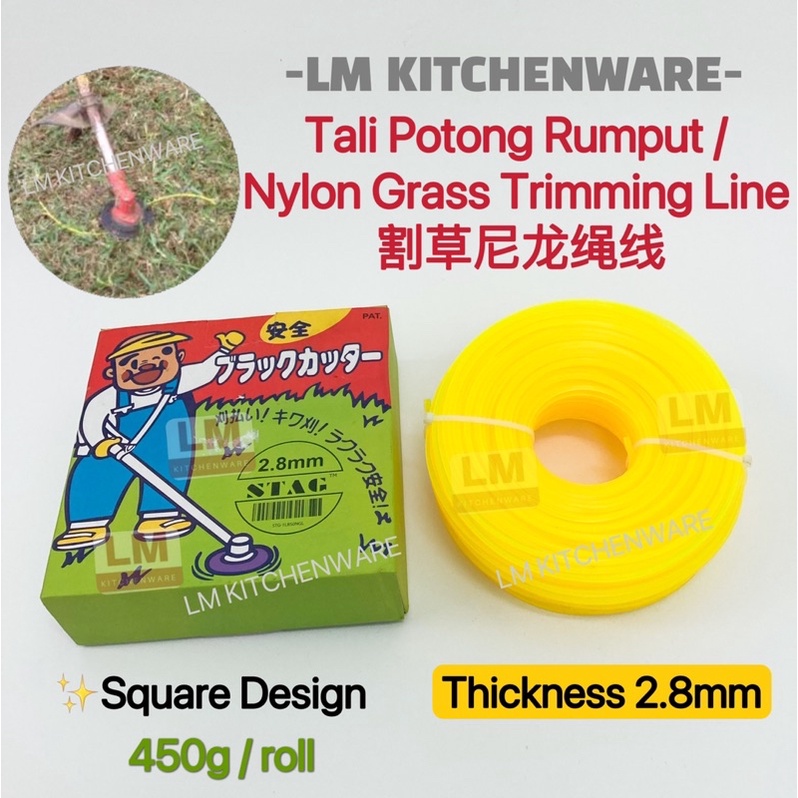 TALI POTONG RUMPUT 2.8mm GRASS CUTTER NYLON TRIMMER LINE / GRASS MACHINE CUTTER TRIMMER STRING / TALI MESIN RUMPUT割草尼龙绳线