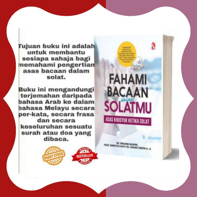 Buku Fahami Bacaan Solat Mu Bc Shopee Malaysia