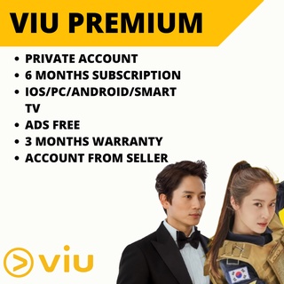 VIU Premium 6 Months Subscription Private Account