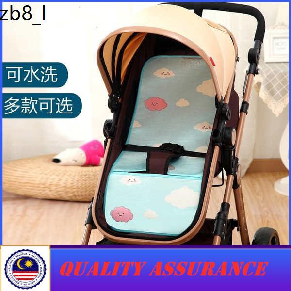 shopee stroller murah