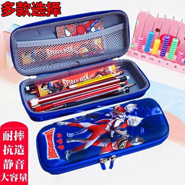 childs pencil case