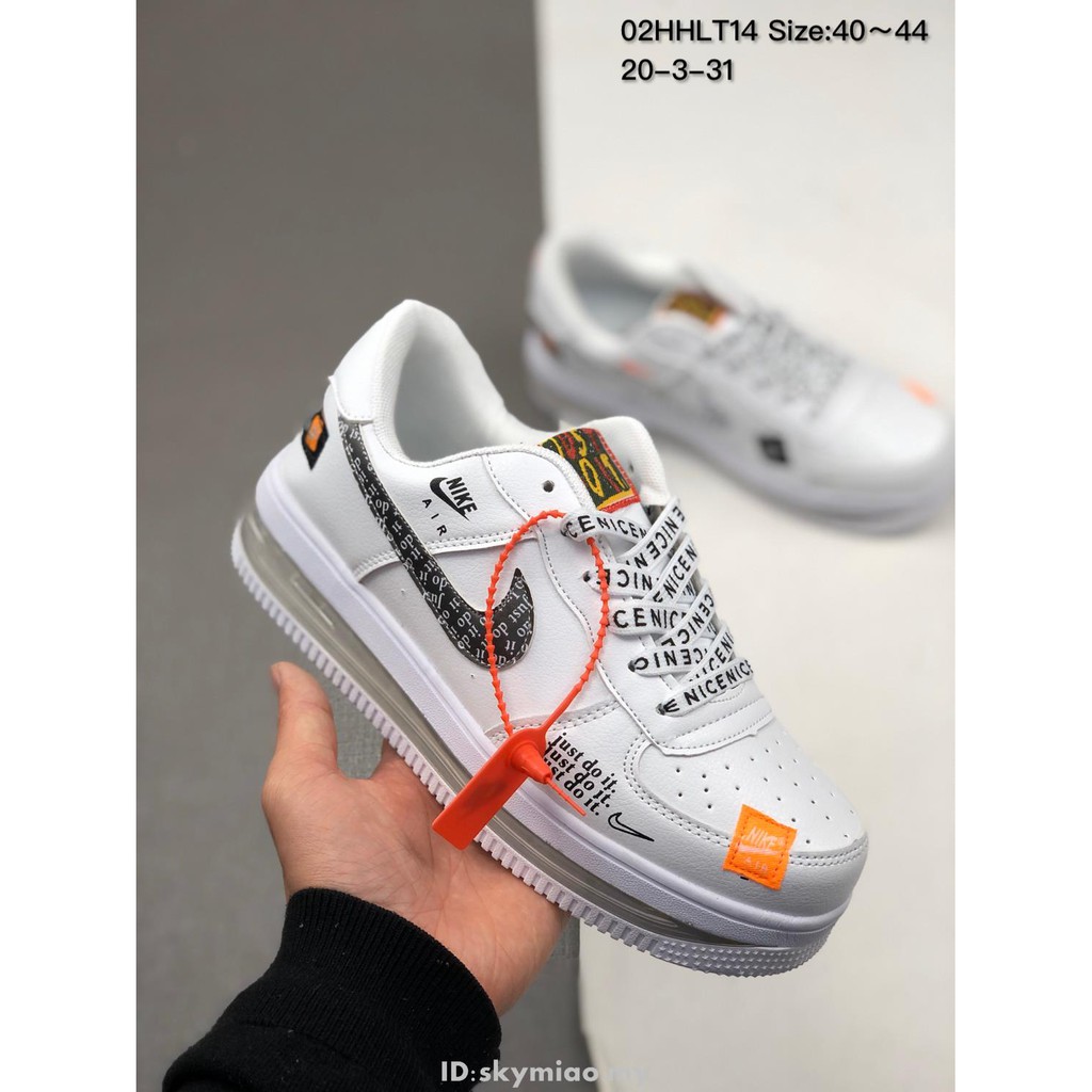 nike ashin modern men