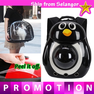 ❤️READY STOCK❤️Transparent Astronaut Pet Dog Cat Carrier Bag 