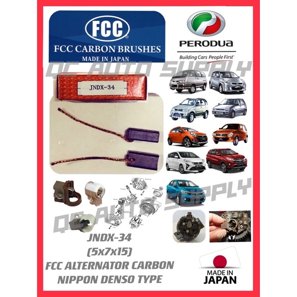 JNDX34 (5*7*15) ALTERNATOR NIPPONDENSO CARBON FOR PROTON SAGA,WIRA