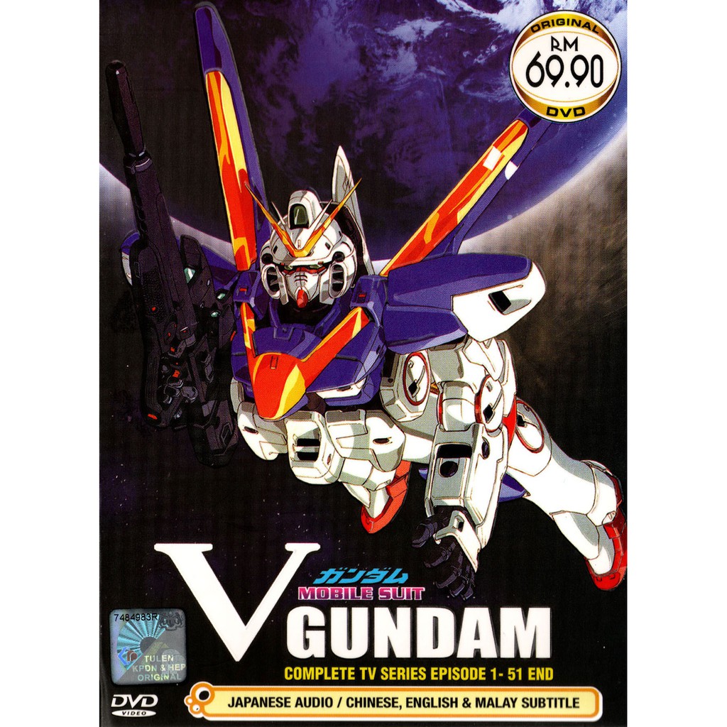 gundam dvd - DVDs, Blueray  CDs Prices and Promotions - Games, Books   Hobbies Oct 2022 | Shopee Malaysia