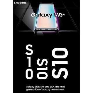 samsung s10 plus ram and rom