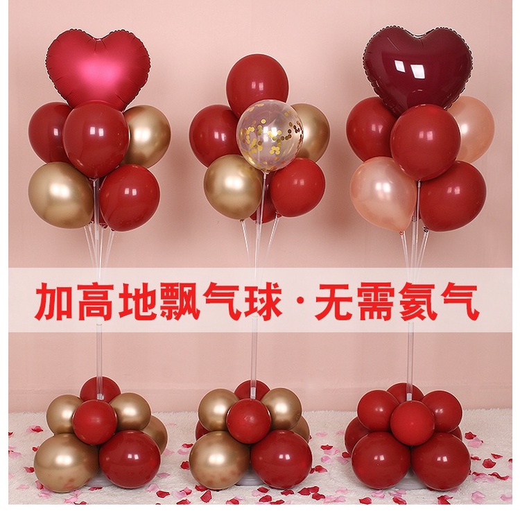 Balloon Stand Kit Clear Table Desktop Holder Birthday Party Decoration ...