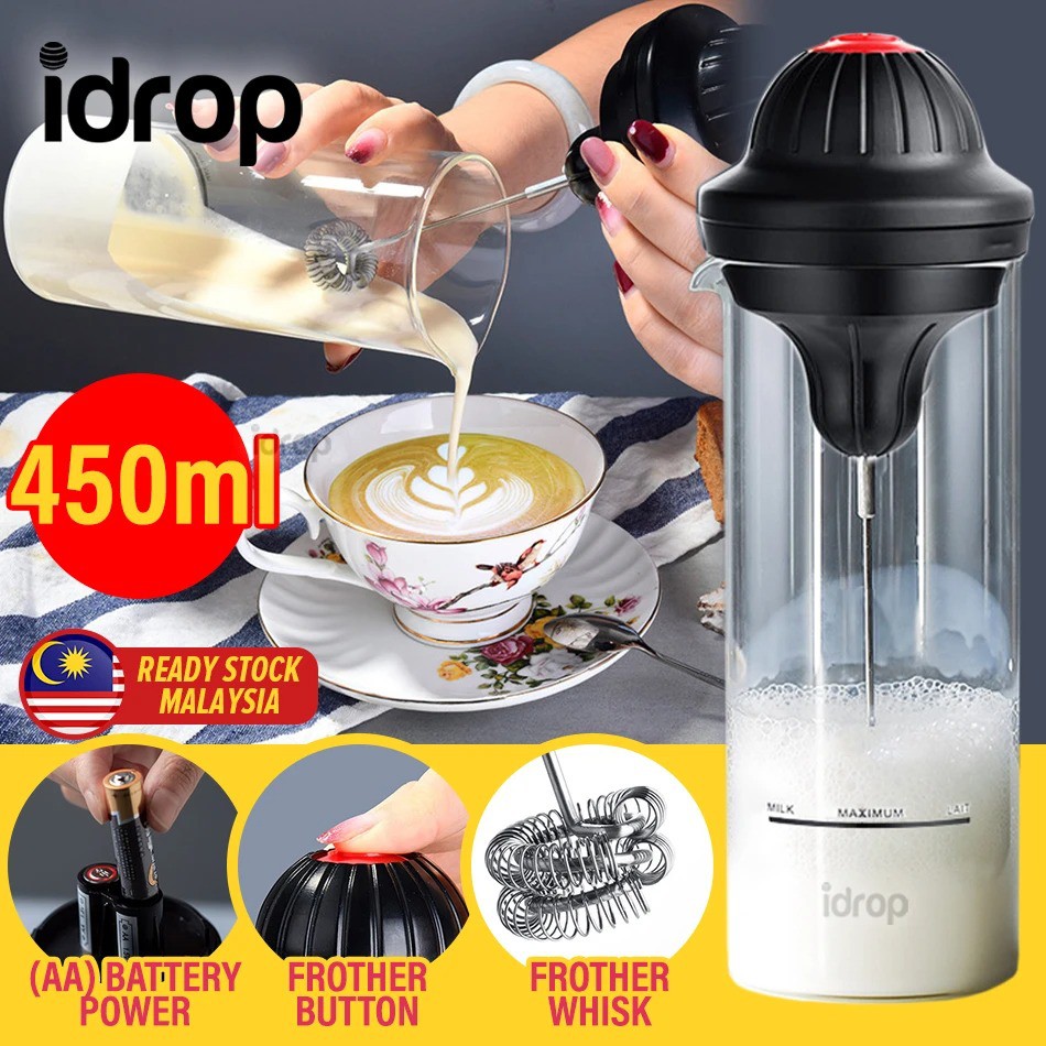 idropmy [ 450ml ] Electric Glass Milk Frother / Gelas Pembancuh Susu Elektrik / 电动玻璃奶泡器