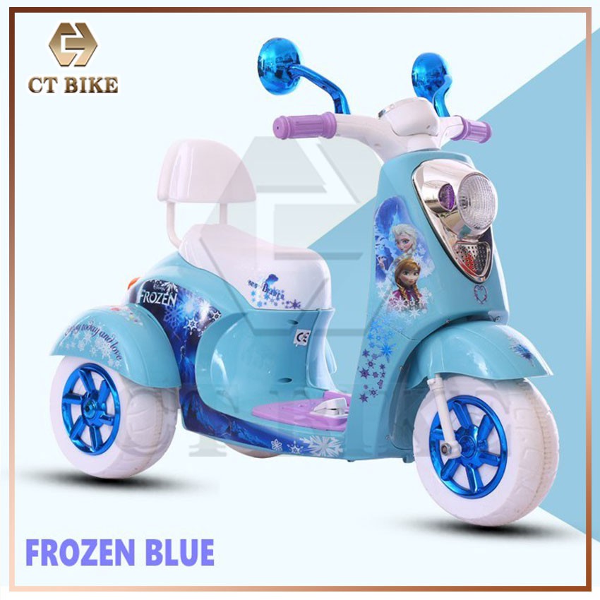 frozen kids car