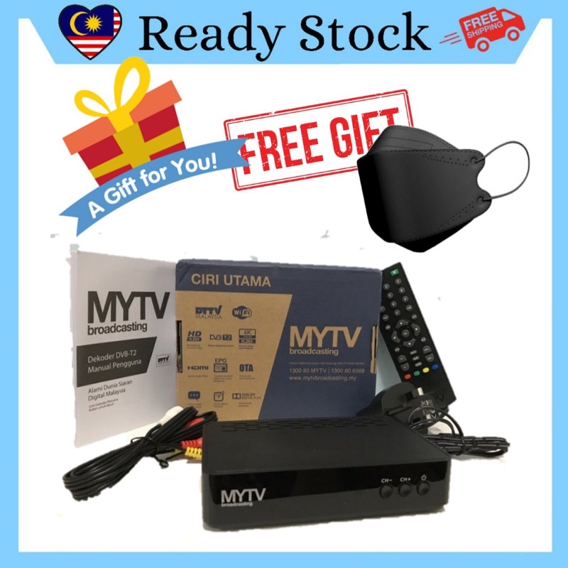 Mytv Decoder MyFreeView Degital Decoder original DVB t2 DDtv DTV 