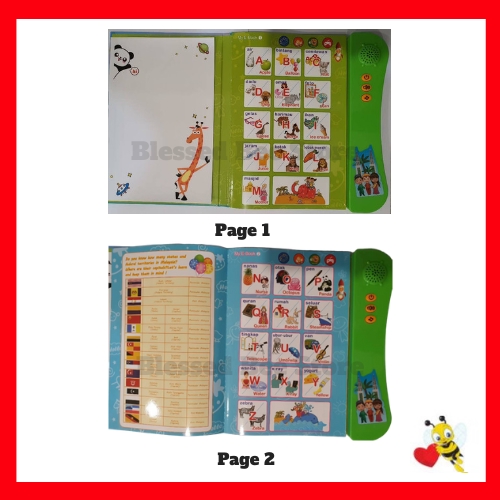 Early Learning Toys MY ebook islamic ebook Solat Wudhu before Solat E-book- English & Bahasa Malaysia - Come with Box