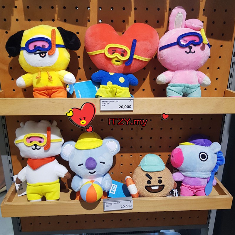 koya standing plush