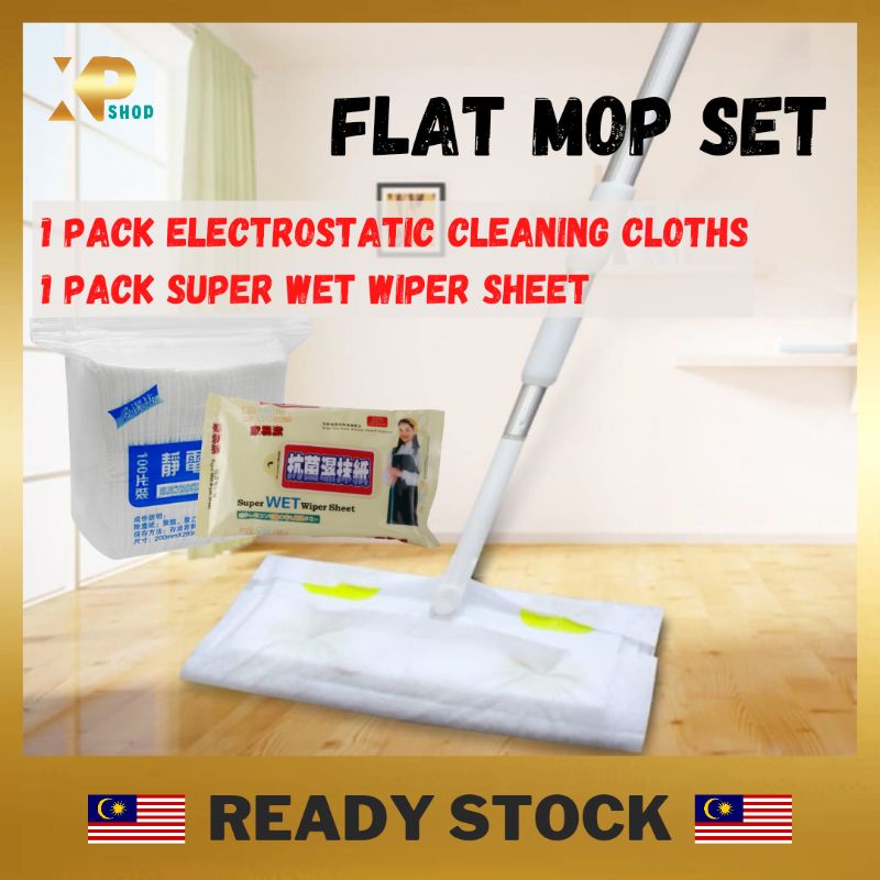 🇲🇾 Electrostatic Dust Removal Paper Flat Mop Electrostatic Cleaning