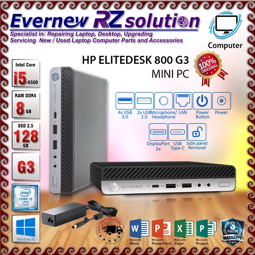 Hp Elitedesk 800 G3 Mini Desktop Core I5 7th Gen 2 5 Ghz 8 Gbddr4 Ssd 240gb 2 5 Free Wifi Adapter Shopee Malaysia