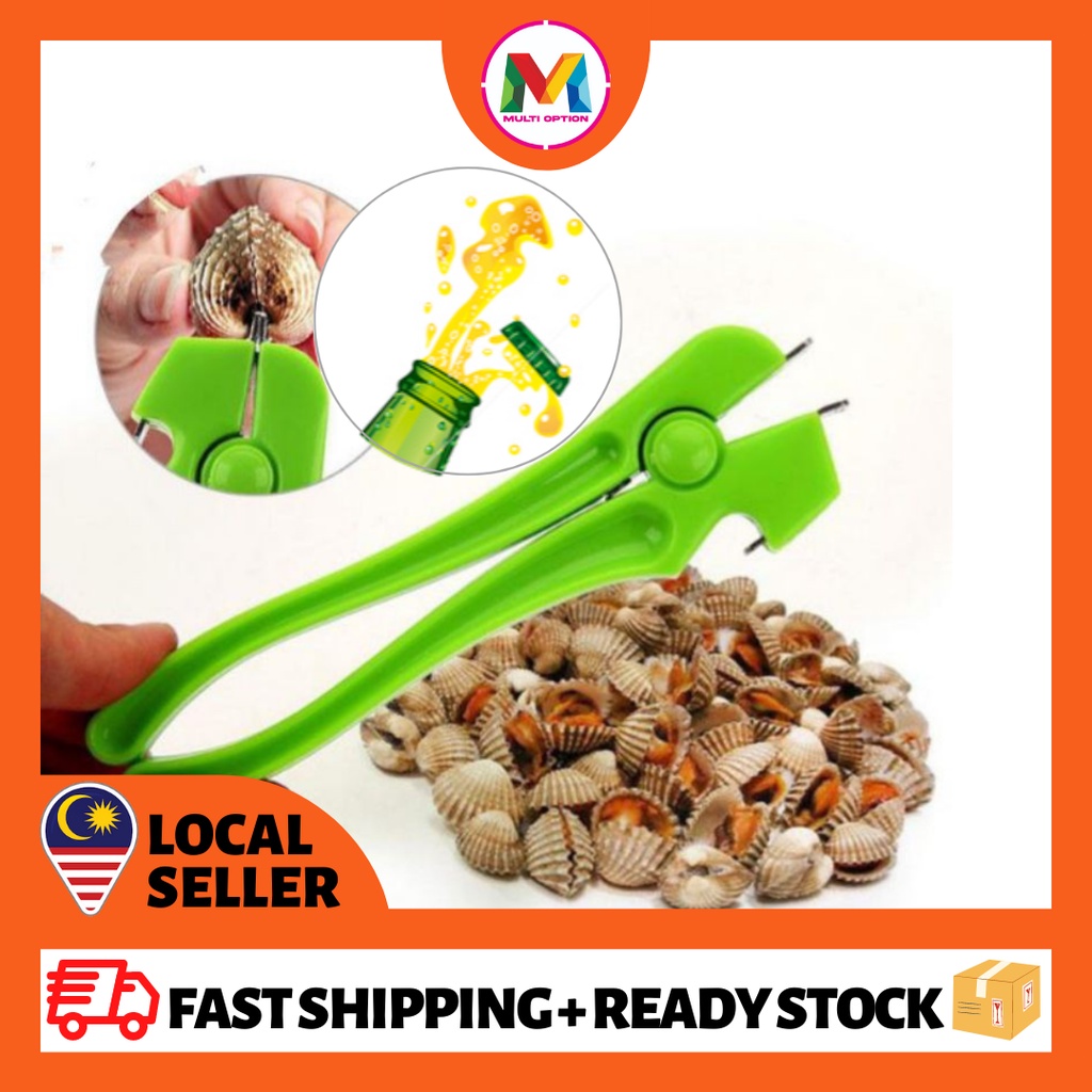 READY STOCK#Multifunction Opener Shells Bottle Cap Opener Kitchen Tool Alat pengopek kerang 开贝壳器开瓶器