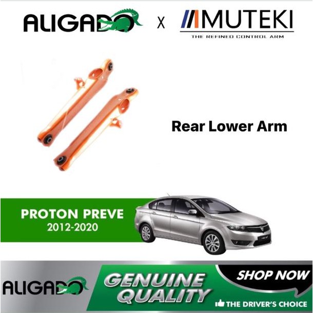 Muteki Front Lower Arm Binnbinn Com