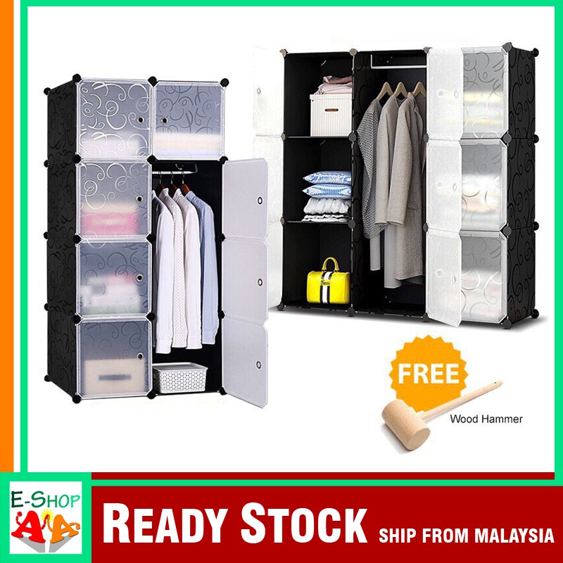  Almari  Pakaian Baju  Kain Simpan Barang Wardrobe Plastic  