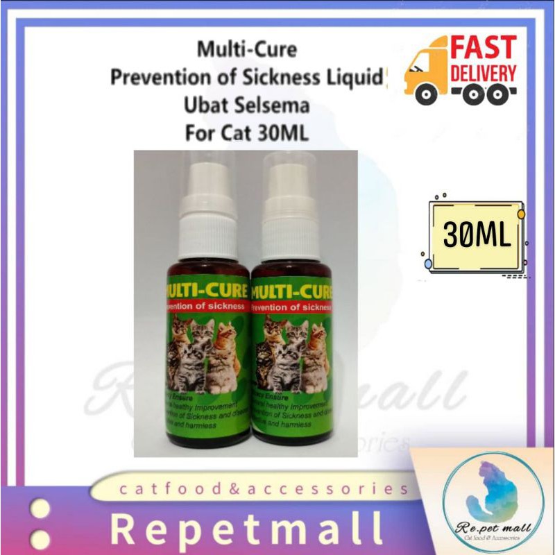 Buy Multi-cure prevention of Sickness Liquid/ubat deman/ubat 