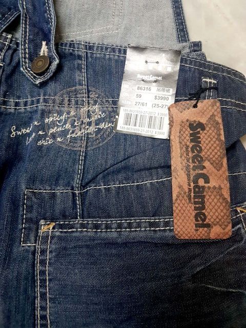 sweet camel jeans price