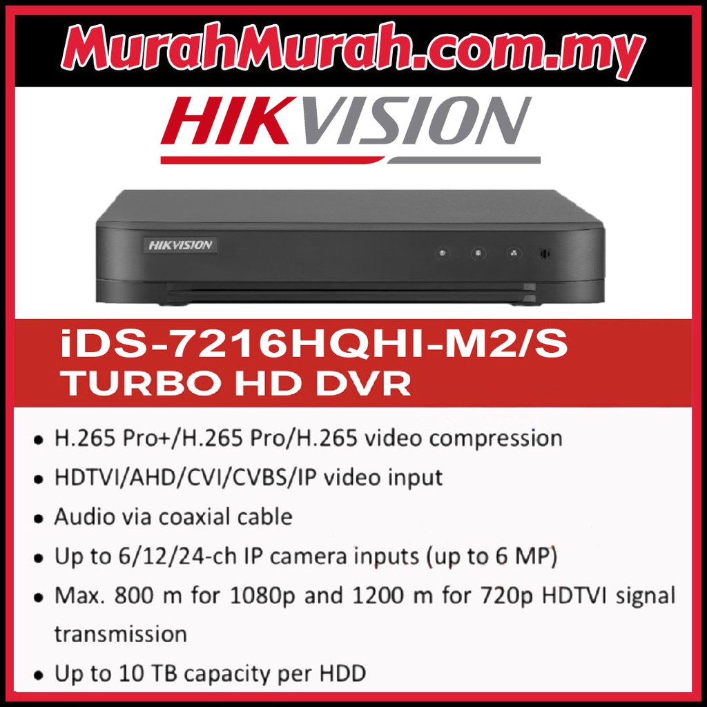 Hik Hikvision 16 Channel 2 0mp Cctv Dvr 1080p 2 Hdd Turbo Hd Ids 7216hqhi M2 S 16ch Digital Video Recorder Full Hd 2mp Shopee Malaysia