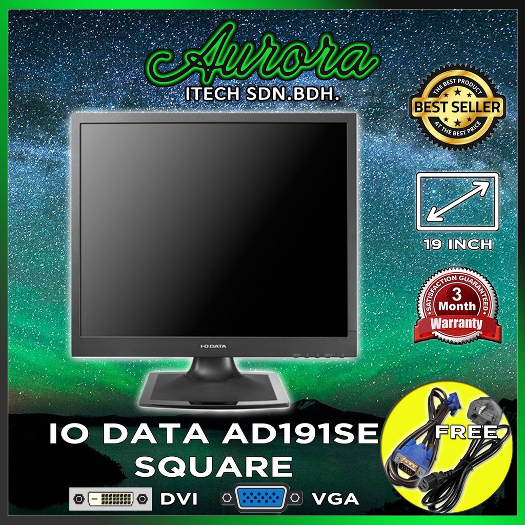 品質一番の I O DATA アイオーデータ 液晶モニタ LCD-AD192SEDB 19インチ ブラック スクエア