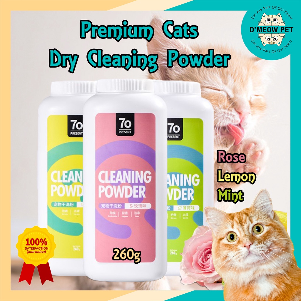 Good Smell Deodorant Dry Cleaning Powder Cat Body Wash For Cat Afraid