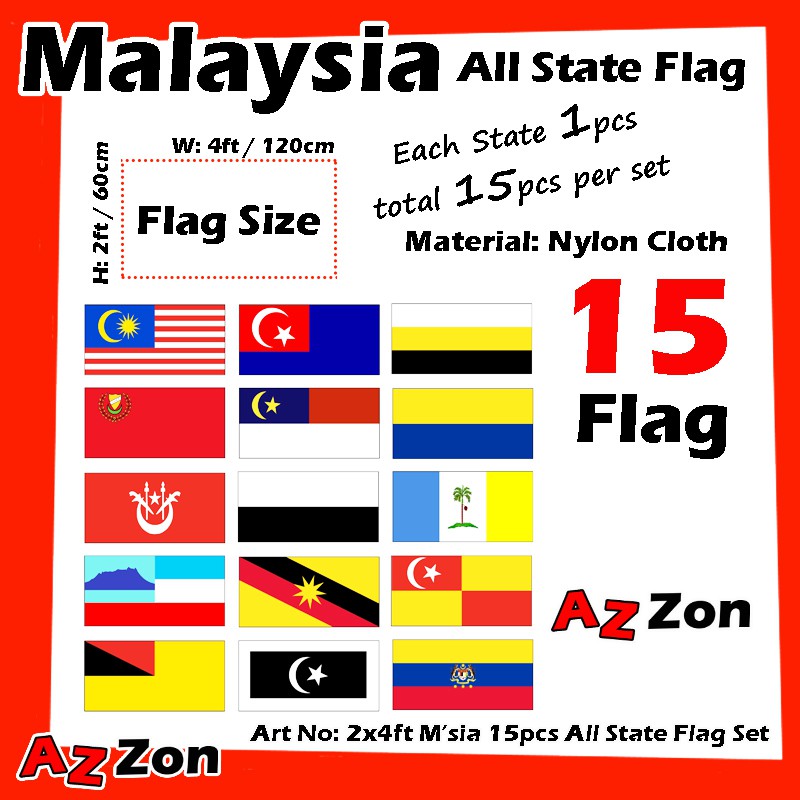 Malaysia All State Flag Set Bendera Semua Negeri Malaysia All Negeri Malaysia Flag Set Malaysia All State Flag Shopee Malaysia