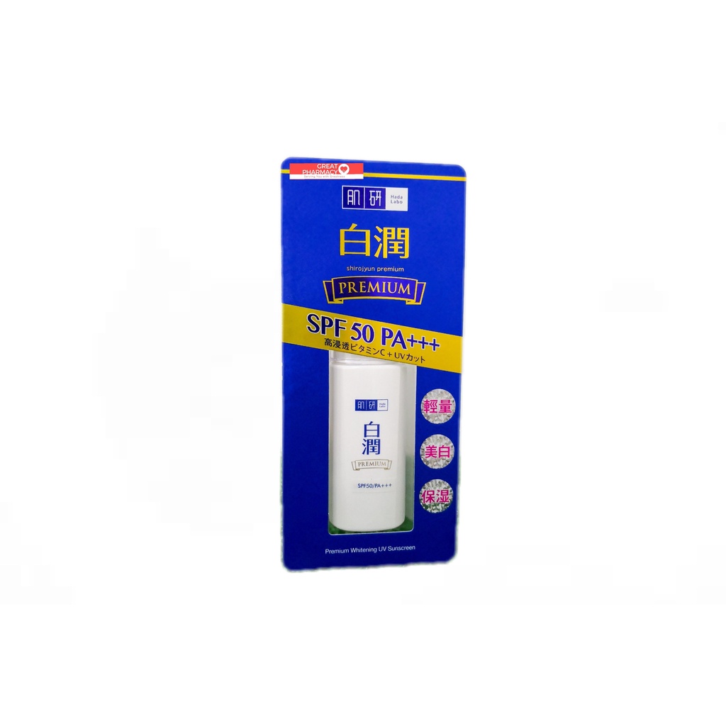 Hada Labo Premium Whitening UV Sunscreen SPF50 PA+++ 30g Shopee Malaysia