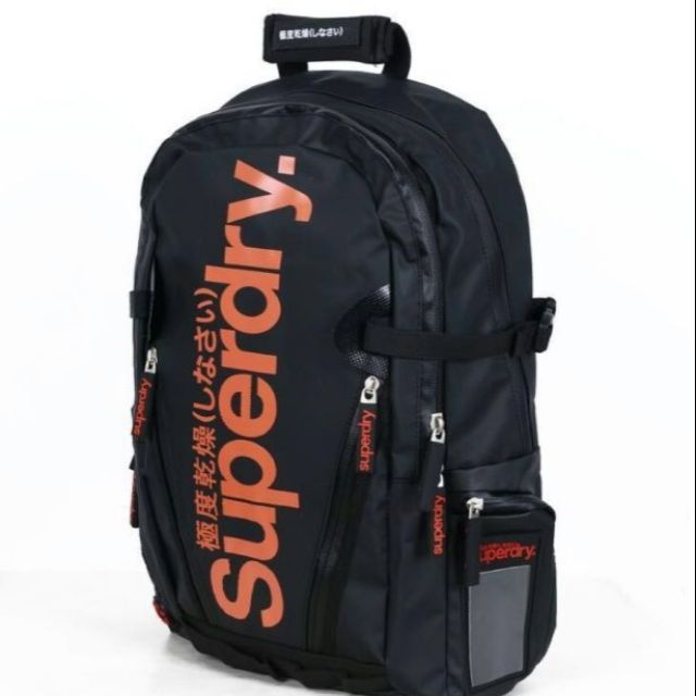 superdry outdoor backpack