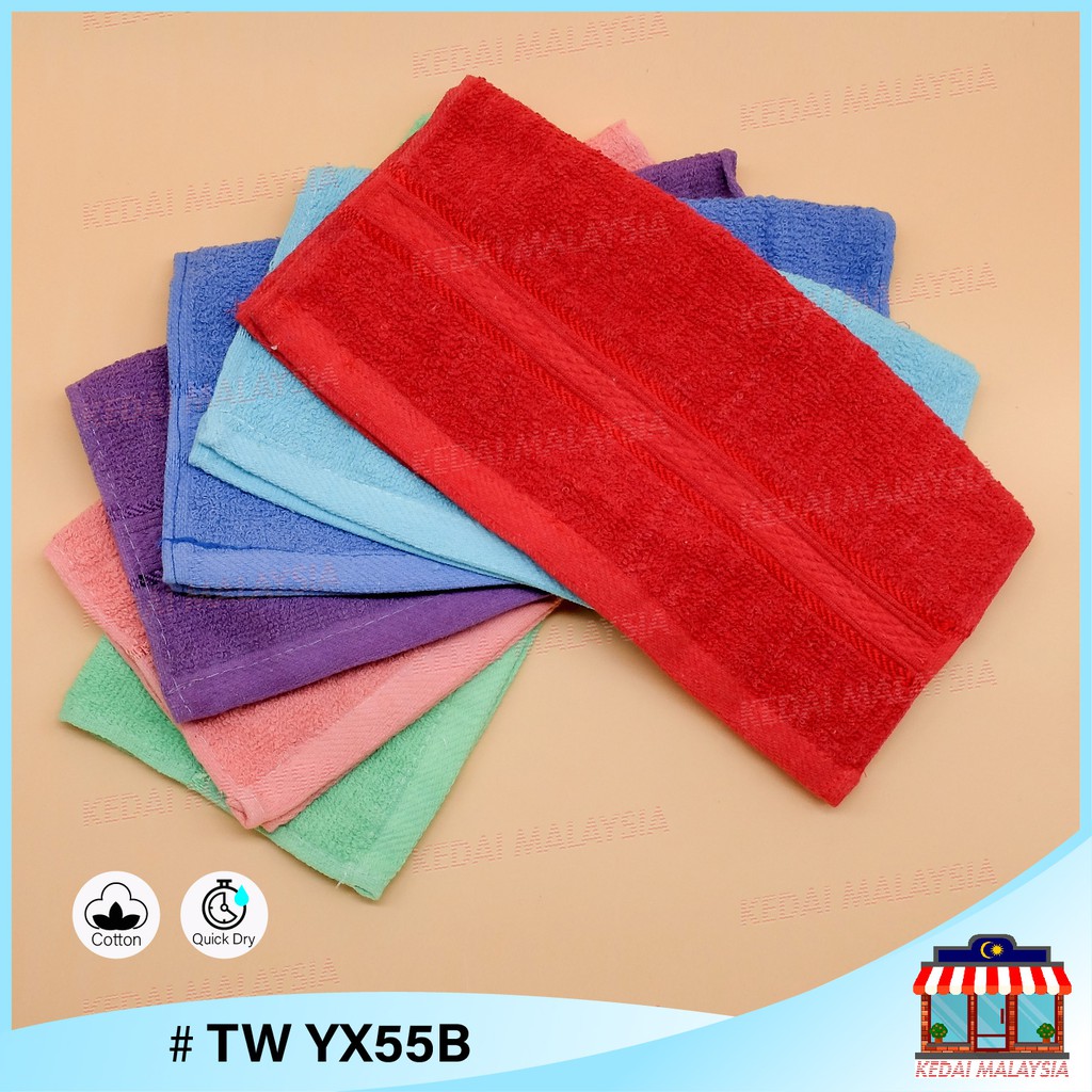 Buy Ready Stock Square Hand Towel Tuala Muka Sapu Tangan 面巾 小手帕 Tw Yx55b Seetracker Malaysia