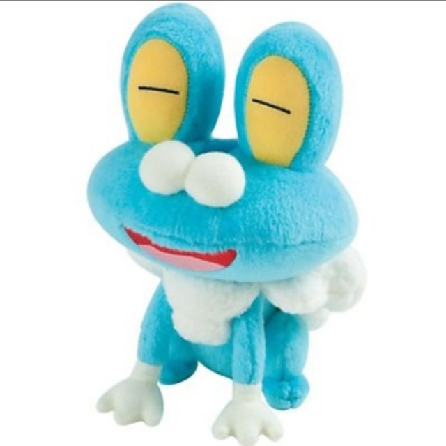 froakie stuffed animal