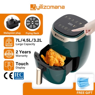 Yilizomana Air Fryer Touch / Knob Large (7L/4.5L/3.2L)