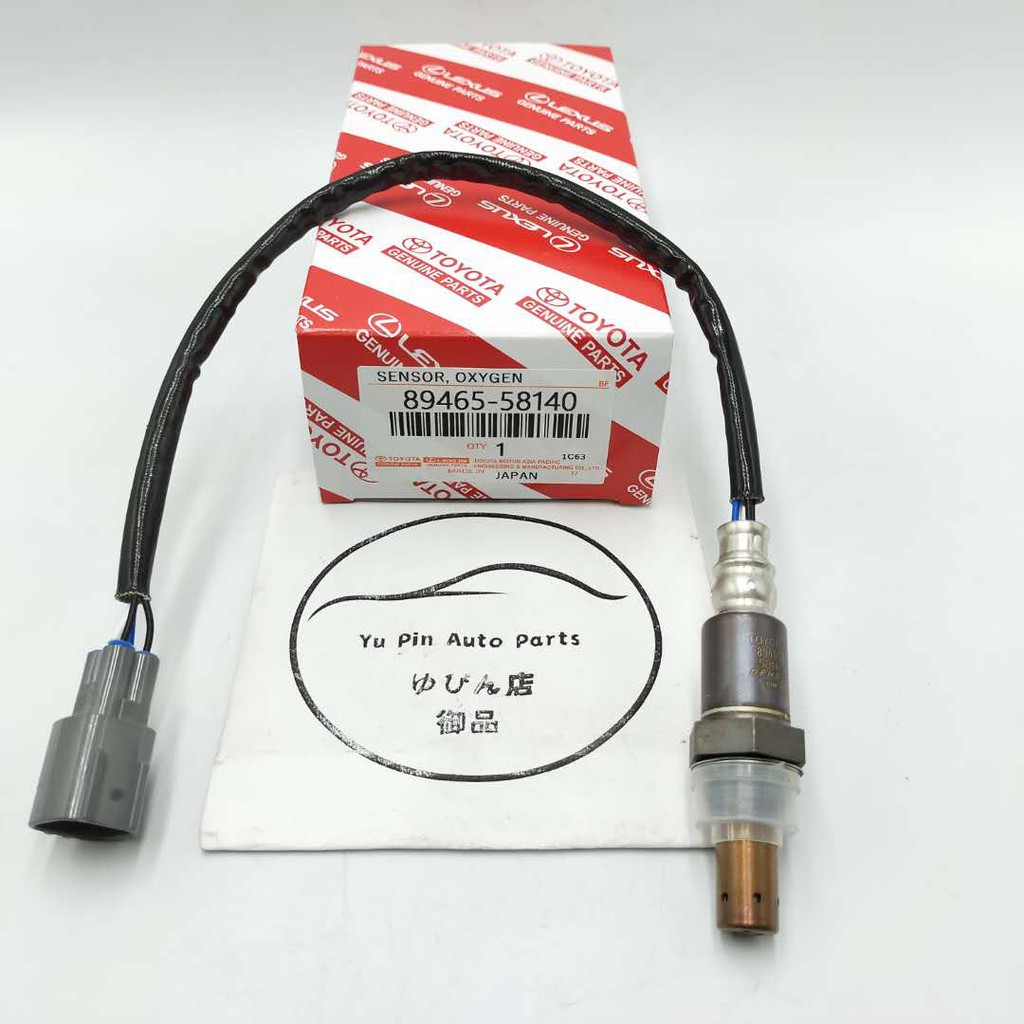 Original Toyota Estima 2 4 ACR50 ACR55 Alphard Vellfire ANH20 ANH25 