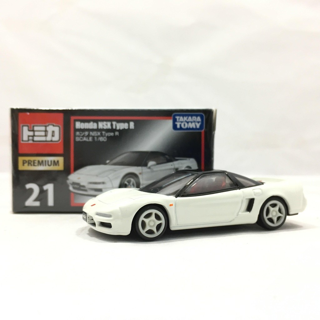 tomica nsx