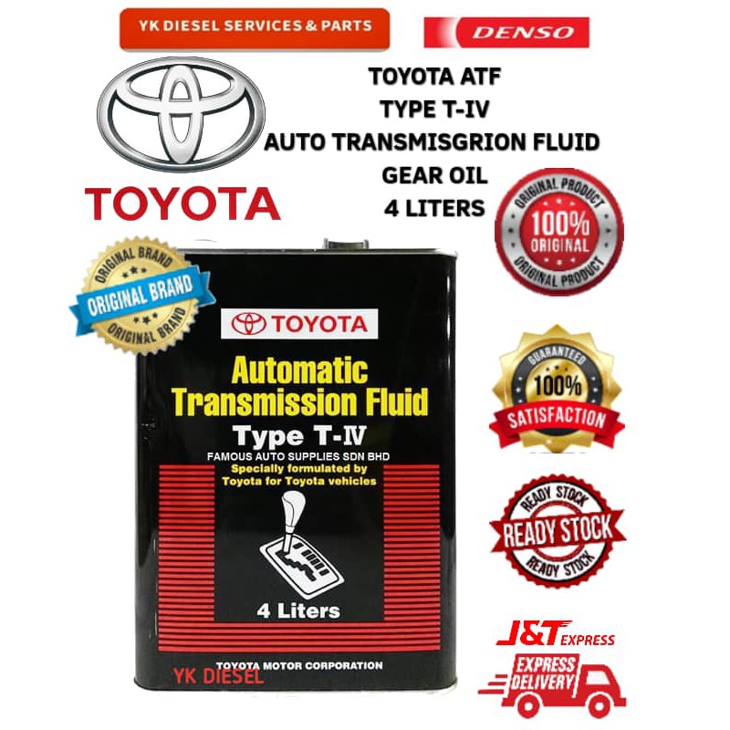 ORIGINAL TOYOTA GENUINE ATF TYPE TIV AUTO GEAR BOX OIL TRANSMISSION
