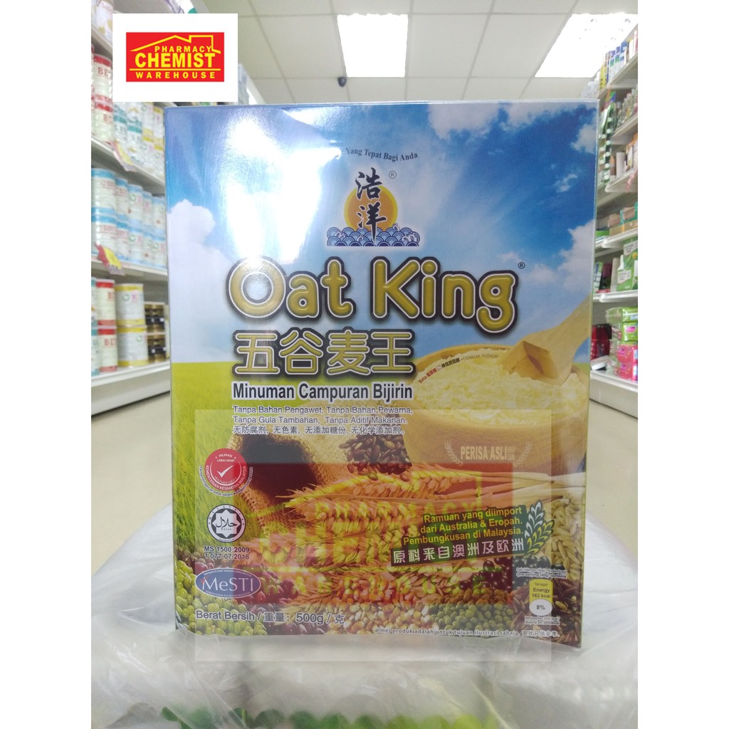 Oatking Oat King original 500g (1box/6box+1boxFREE) Shopee Malaysia
