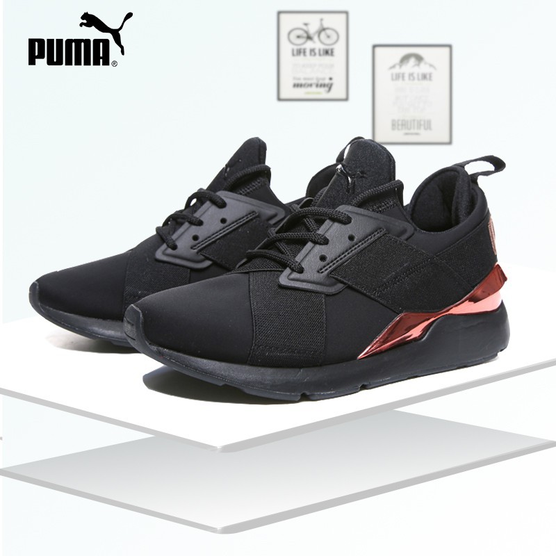 puma 367047 01