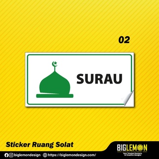 Sticker SURAU/Ruang Solat/Bilik Solat/Bilik Sembahyang/Sticker Sign ...