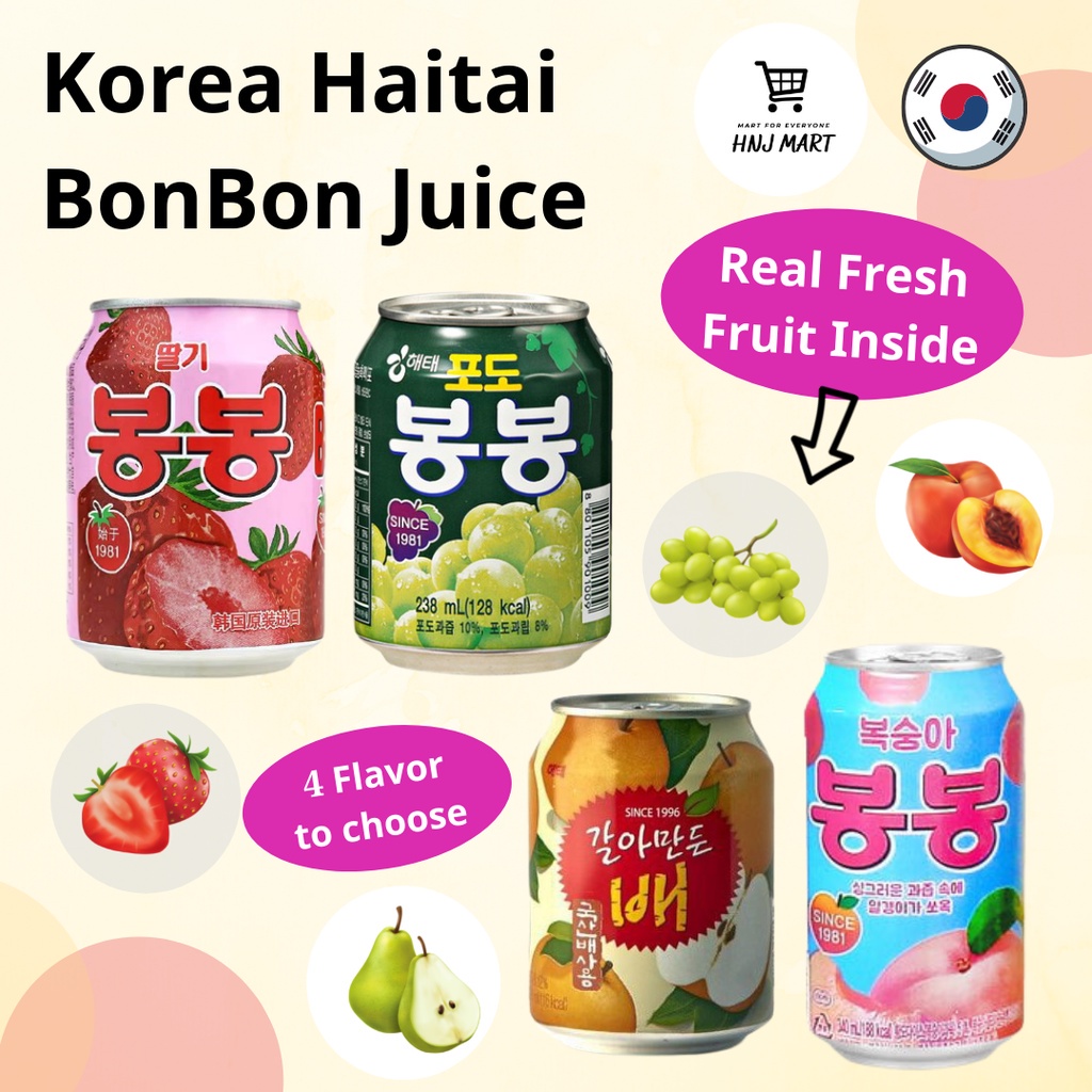 Korea Haitai BonBon Juice 4 Flavors [Grape/Peach/Strawberry/Pear] Haitai Bonbon Grape 韩国海太葡萄汁/海太果汁真果肉真果粒