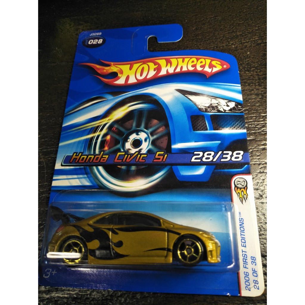 hot wheels honda civic si 2006