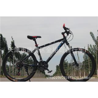 factory direct mountain bikes