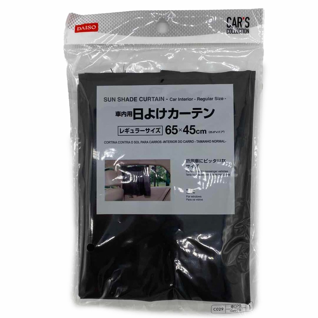 DAISO No1 Sun Shade Curtain Regular Size (65cm x 45cm) Shopee Malaysia