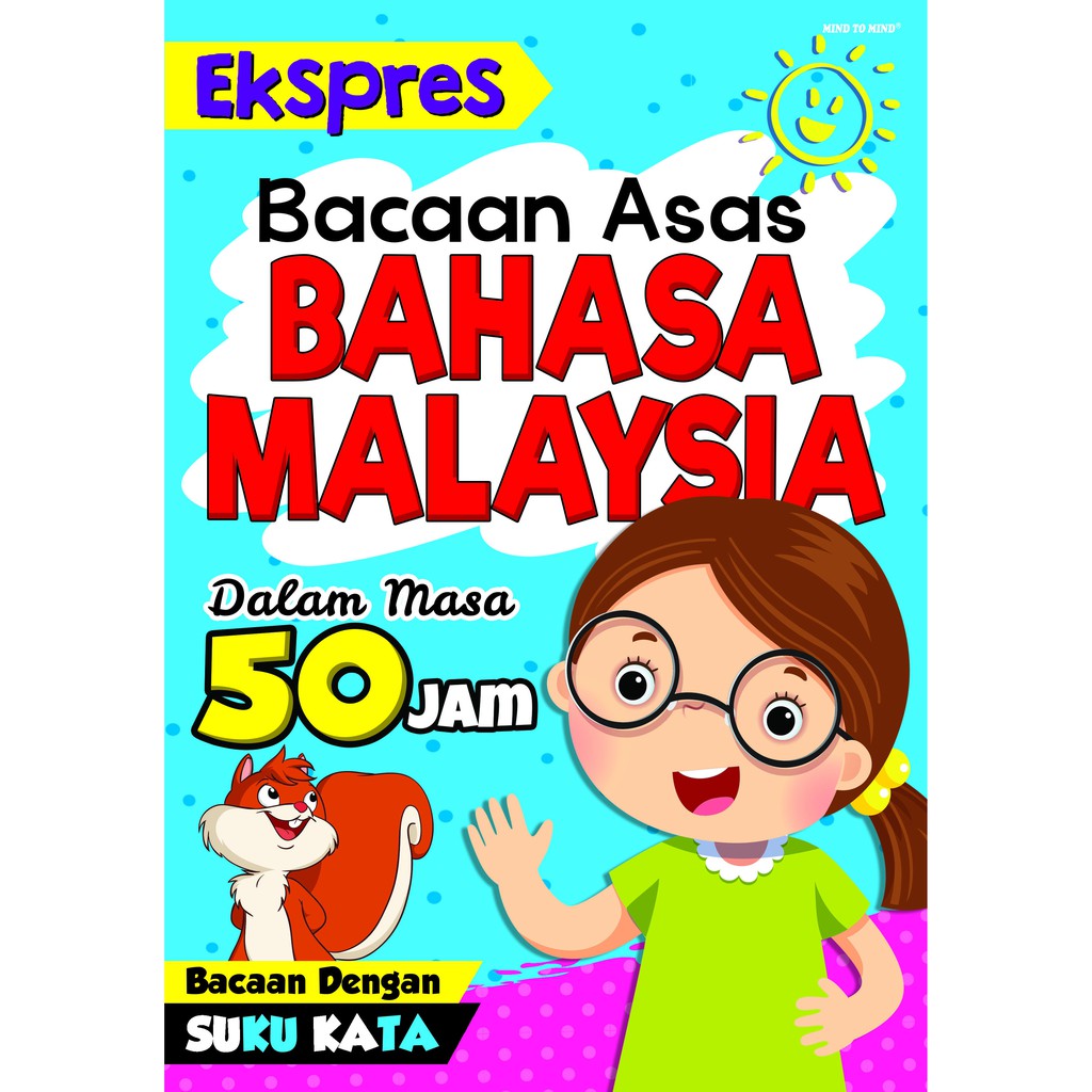 Buku Express Bacaan Bahasa Melayu Dalam 50 Jam
