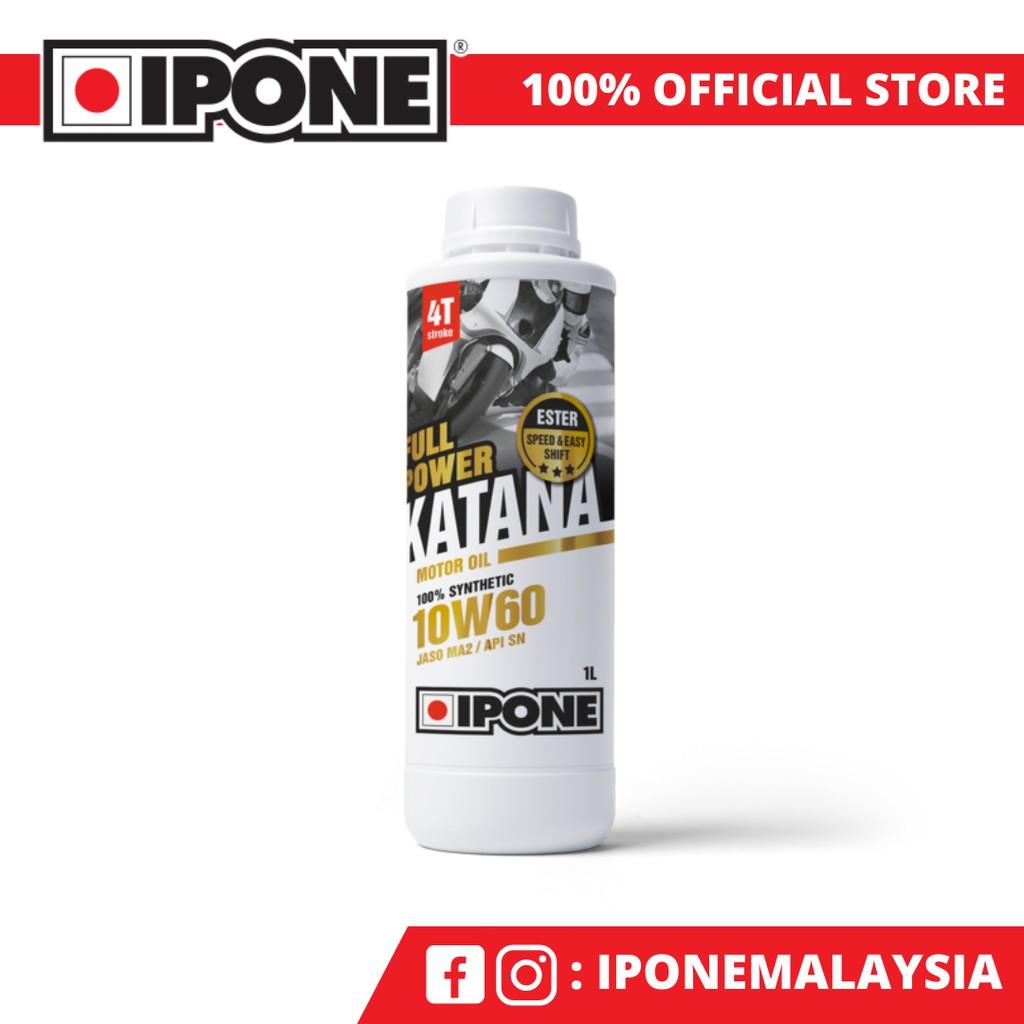Ipone Full Power Katana Fully Synthetic Motorcycle Engine Oil 10W60